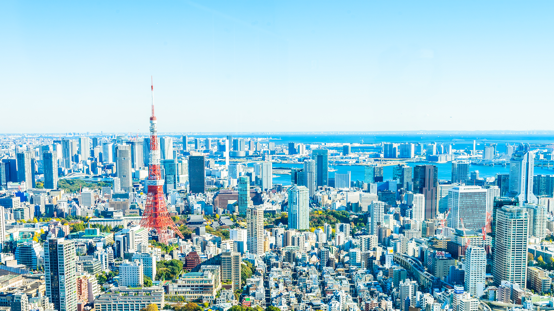 環博産業株式会社