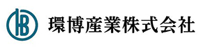 環博産業株式会社